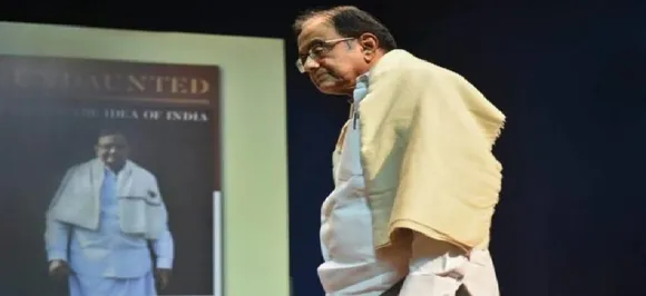 What is INX Media case? Know why P Chidambaram has been arrested