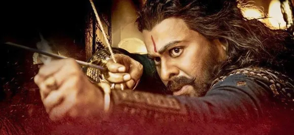 Happy Birthday Chiranjeevi: New still from Sye Raa Narasimha Reddy unleashes side of actor never seen before