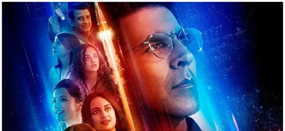 Mission Mangal box office day 11: Akshay Kumar's film is unstoppable, crosses Rs 150 crore mark 