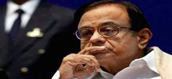 Supreme Court to hear Chidambaram's plea against High Court order denying him bail today