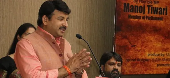 Manoj Tiwari allocates fund for purchase of buses for differently-abled DU students