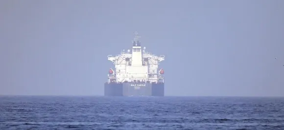 Gulf tensions: Iran says oil on tanker pursued by US sold, buyer unnamed