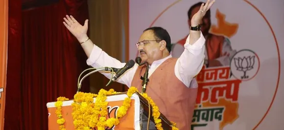 BJP believes in 'karyakartavad, others in 'parivarvad': JP Nadda 