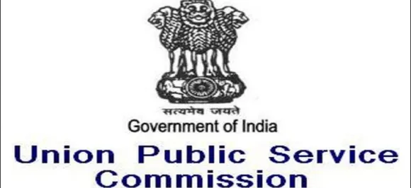 UPSC Civil Services 2019 Main Exam e-Admit Card To Release Soon