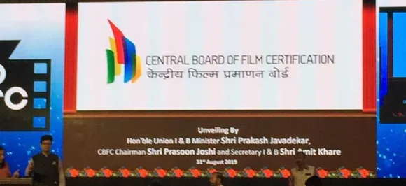 CBFC Releases New Logo And Certificate Identity