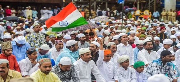 Happy Islamic New Year: Facebook Status, WhatsApp Messages To Send To Your Loved Ones 