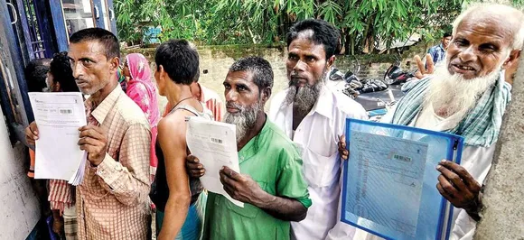 NRC Final List: Centre Will Have To Take Responsibility Of Those Excluded, Says Trinamool Congress