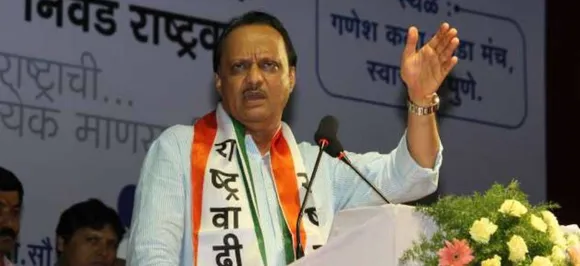Cooperative Bank Scam: Supreme Court Refuses To Quash Probe Against Ajit Pawar