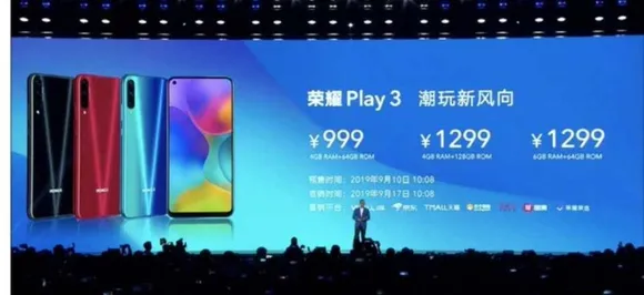 Honor 20s, Honor Play 3 Launched In China: All You Need To Know 