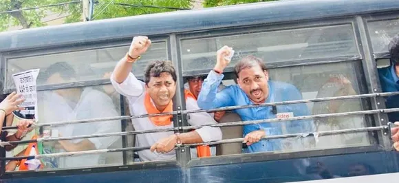 JNU sedition case: BJP youth wing members stage protest near Delhi CM's residence
