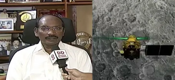 Last Phase Not Executed Correctly, Efforts To Contact Chandrayaan-2 Lander Will Continue: ISRO Chief