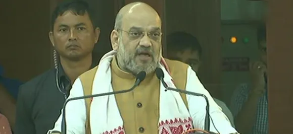 No Illegal Migrant Will Be Allowed In India: Amit Shah
