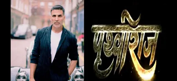 Prithviraj: Akshay Kumar Announces Historical Drama On His 52nd Birthday, To Release On THIS Date