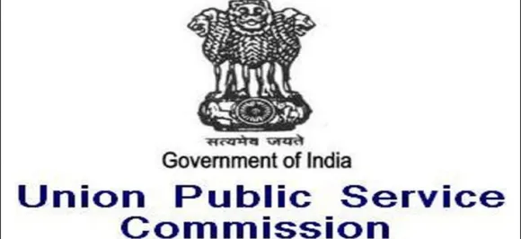 UPSC Civil Services Main Exam 2019 Update, Important Points To Remember