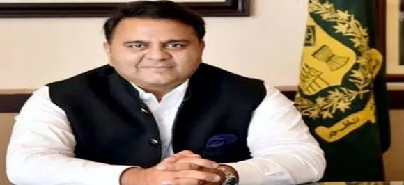 Now, Fawad Hussain Chaudhry Blames India For Sri Lankan Cricketers' Pakistan Tour Boycott