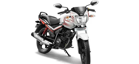 TVS Star City+ Special Edition Launched In India At Rs 54,579: Specs Inside 