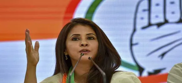 Urmila Matondkar Quits Congress, Blames 'Petty Politics Inside Party'