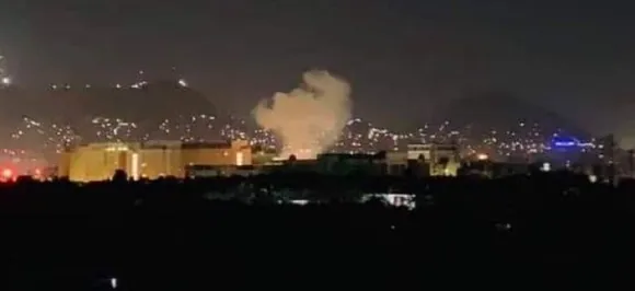 9/11 Anniversary: Rocket Blast Rocks US Embassy In Kabul