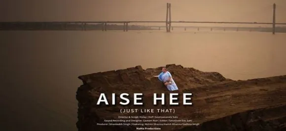 Hindi Film 'Aise Hee' Selected For Busan Film Festival