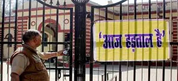 Bank Unions Threaten 2-Day Strike To Protest Mega-Merger