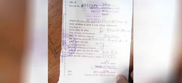 Truck Slapped Penalty Of Over Rs 2 Lakh For Motor Vehicle Act Violations In Delhi