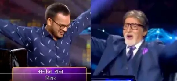 KBC 11: Days Before Show Call, Crorepati Sanoj Raj Cleared THIS UPSC Exam