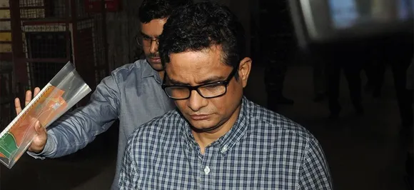Saradha Scam: Former Kolkata Top Cop Skips CBI Summon, Seeks 1-Month Time Over Mail
