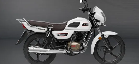 TVS Radeon Special Edition: From Specs To Price, Hereâ€™s All You Need To Know