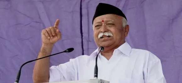 In A Bid To Clear 'Misconceptions', RSS Chief Mohan Bhagwat To Meet Foreign Media On September 24