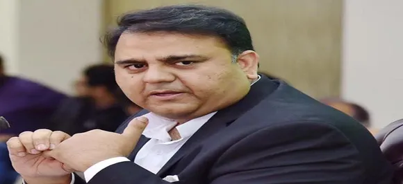 Chaudhry Fawad Hussain Says Pakistan To Send Its First Astronaut To Space THIS year