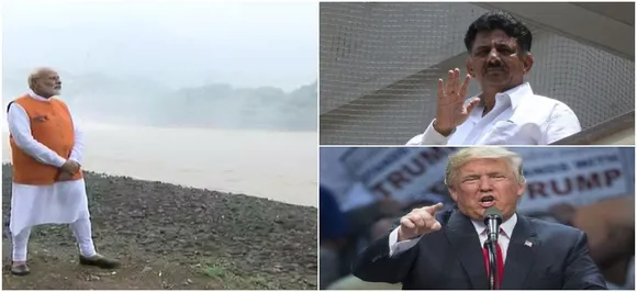 News Nation Morning Wrap: PM Modiâ€™s Birthday Celebrations, DK Shivakumarâ€™s Bail Plea & Other Top Stories
