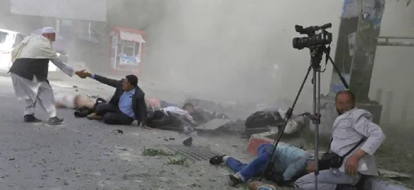 Afghanistan: Several Injured In Suicide Blast At Government Building In Jalalabad 