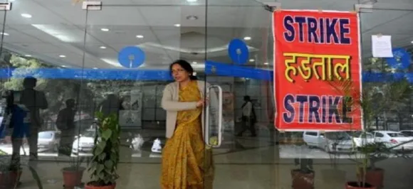 Talks With RBI Fail, Bank Unions To Go On Strike From September 26 