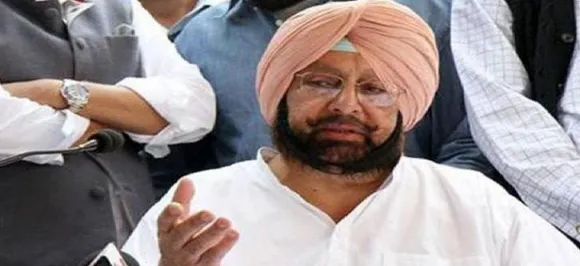 Punjab CM Amarinder Singh, Entire State Cabinet To Visit Kartarpur Corridor On Opening Day