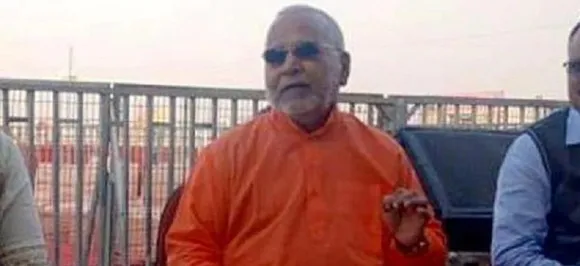 Three Arrested For Extorting Money From Rape Accused BJP Leader Swami Chinmayanand