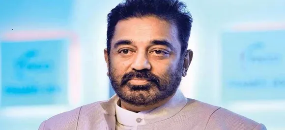Kamal Hassan Says Party Wonâ€™t Contest Tamil Nadu Bypolls 