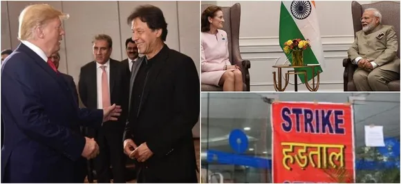 News Nation Morning Wrap: Trump Meets Imran, Bank Unions Defer 2-Day Strike & Other Top Stories