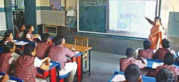 Kerala TET 2019 Online Application Begins, Huge Opportunity For Government Job Seekers 