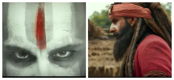 Laal Kaptaan Trailer: Saif Ali Khan Is A Ruthless Avenger In 'The Hunt', WATCH 