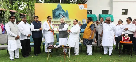 Bypoll In Satara Parliamentary Constituency To Take Place On October 21 