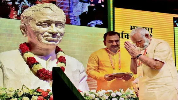 Deendayal Upadhyaya's Death Still A Mystery, Govt Says 'No Plan Of Reinvestigating It'