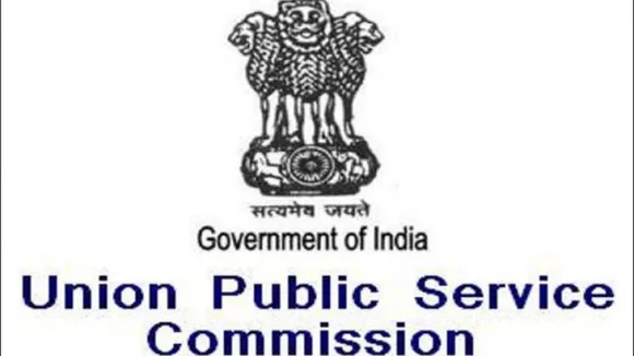 UPSC Engineering Services Exam Notification 2020 Released, Apply Now