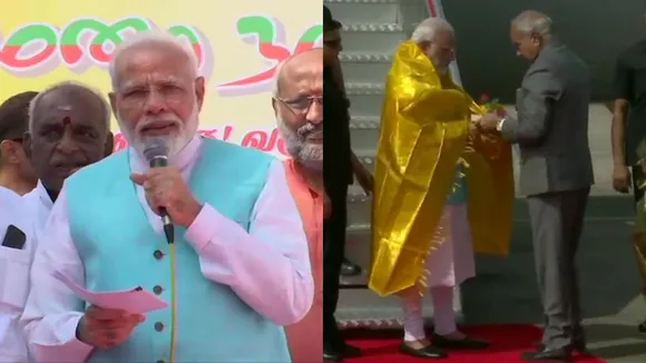 LIVE: World Has Great Expectations From India, Says PM Modi In Chennai