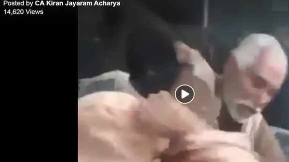 Fact Check: Old Video From Pakistan Shared As Hindu Couple Being Thrashed By Police