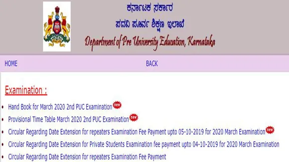 Karnataka 2nd PUC 2020 Provisional Exam Datesheet Released, Check Here