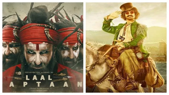 Saif Ali Khanâ€™s 'Laal Kaptaan' Trailer Finds A Fan In Aamir Khan, Calls It â€˜Awesomeâ€™