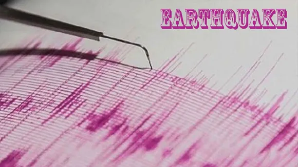 Earthquake Hits Rajasthan's Bikaner, Tremors Felt In Several Villages
