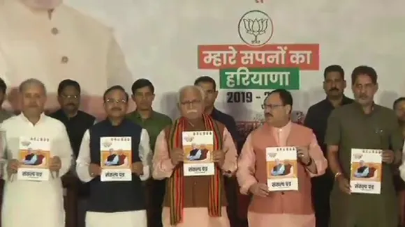 Haryana Assembly Election: BJP Releases Manifesto, Promises To Double Farmers' Income By 2022