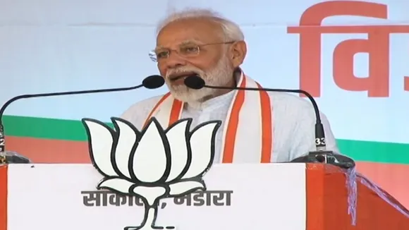 Maha Assembly Polls 2019: People's Trust Inspire Us To Take Bold Decisions, Says PM Modi