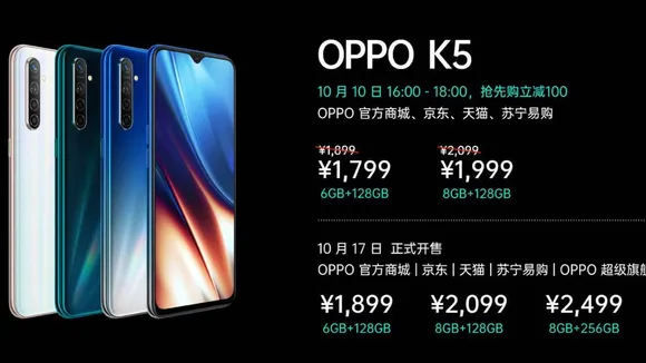Oppo K5 With 64-Megapixel Quad Camera Setup Goes Official In China: Specifications, Price Inside 
